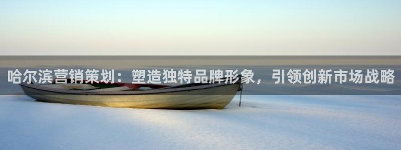 必赢网址官网