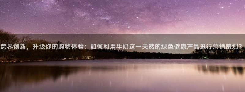 必赢资讯下载