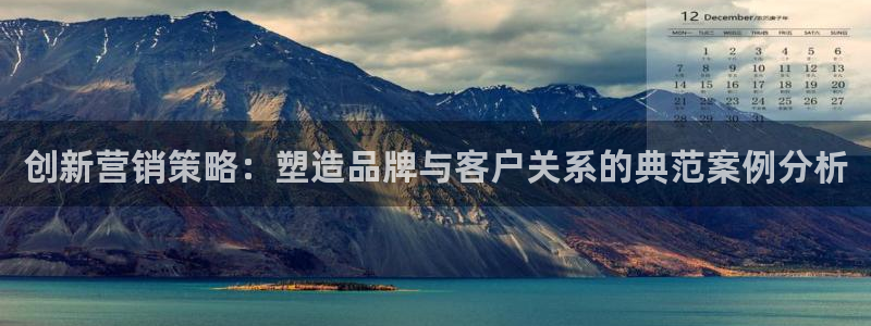 必赢网站是哪一个公司的