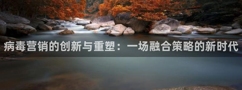 必赢线上网址