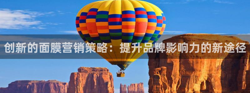 必赢链接