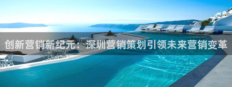 必赢手机app下载最新版本安卓苹果