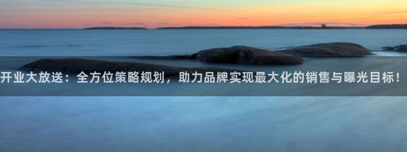 必赢官网网站入口下载