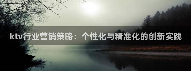 必赢图片