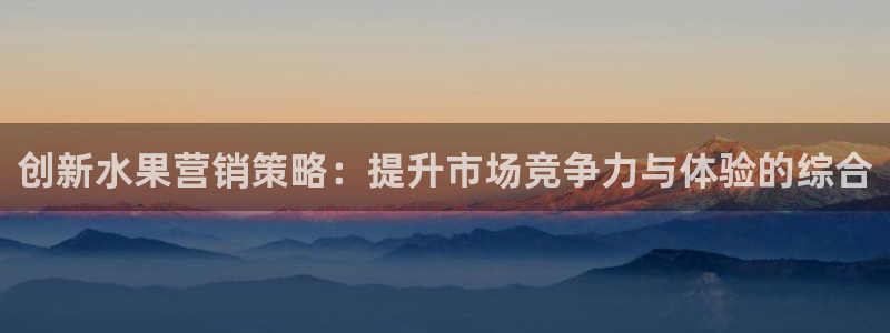 必赢线上网址查询