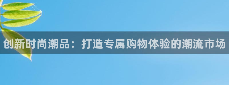 必赢官网网址多少号登录