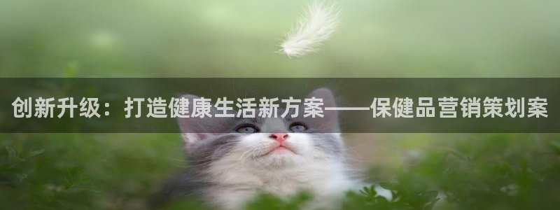 必赢国际437a
