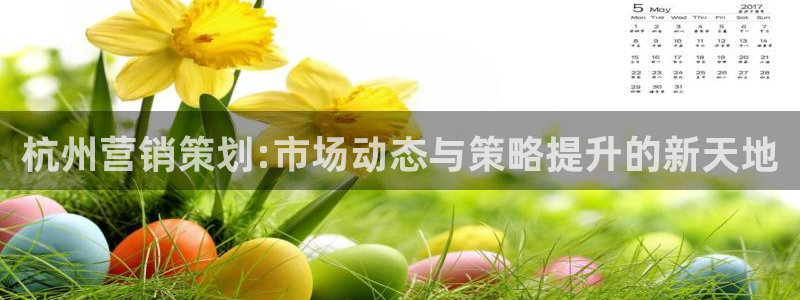 必赢最新官网