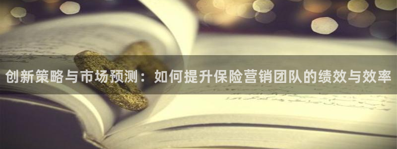 必赢网站是多少啊