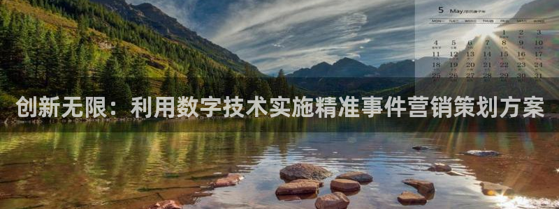 必赢平台怎么样知乎