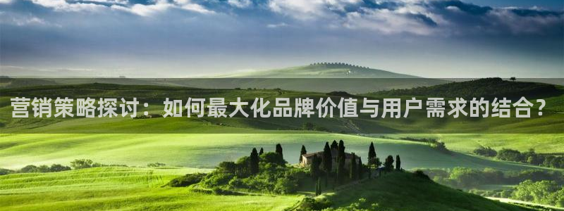 必赢3003必赢贵族宾会