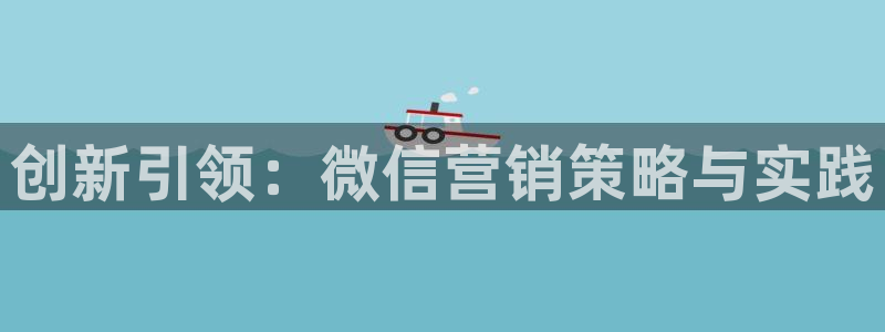 必赢平台官方电话