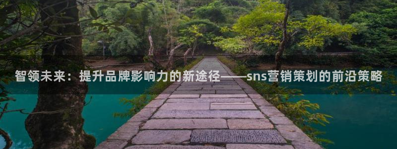 必赢手机版网站多少