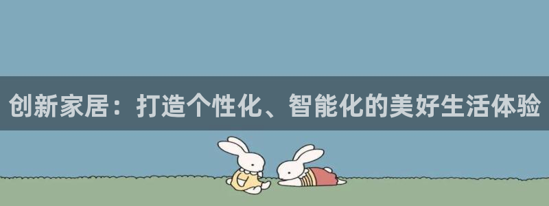 必赢亚赢网站官网下载安卓手机