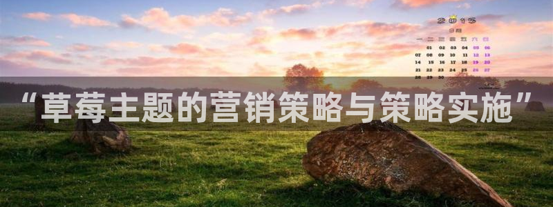 必赢下载安卓版下载