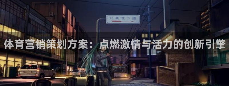 必赢国际官网登录