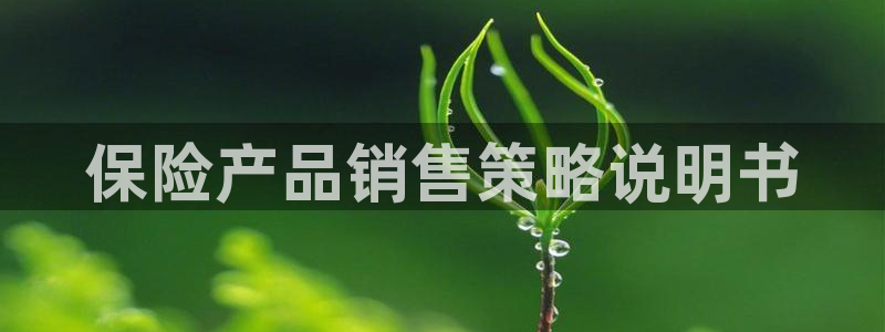 必赢3003 会员账号