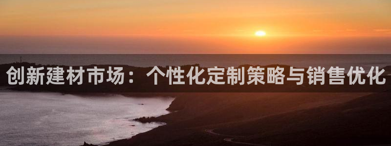 必赢app能挣钱吗安全吗