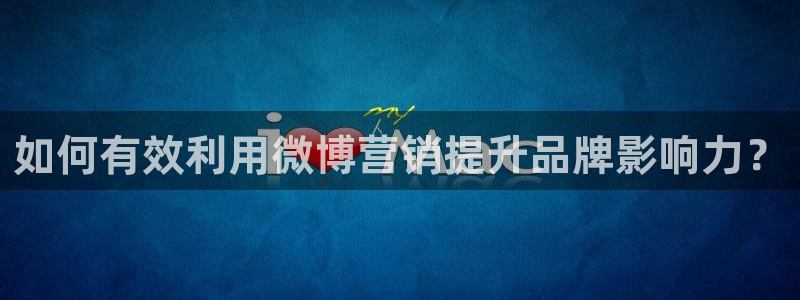 必赢平台怎么样可靠吗