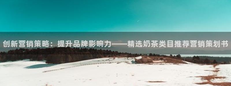 必赢国际怎么样