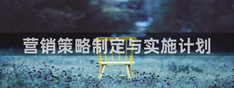 必赢官网app下载安装苹果版