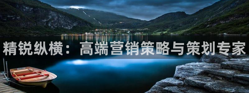 必赢手机app下载安装最新版