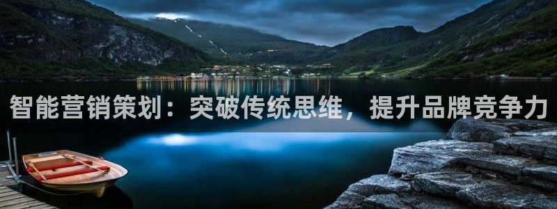 必赢集团网站是什么