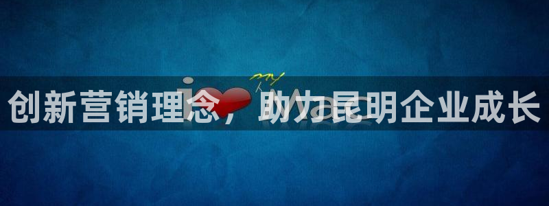 必赢集团网站首页