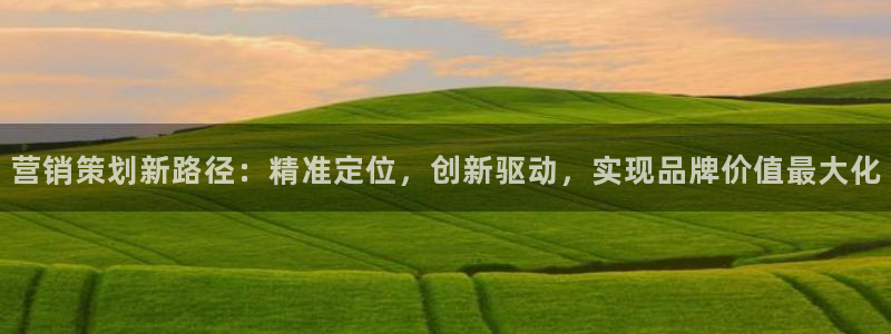 必赢官网app下载苹果