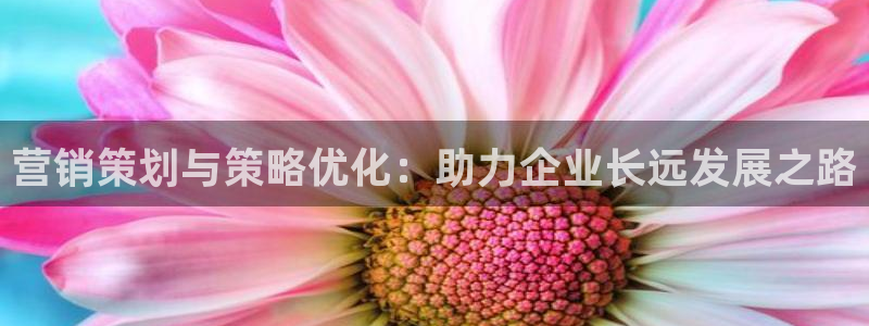 必赢app能挣钱吗安全吗