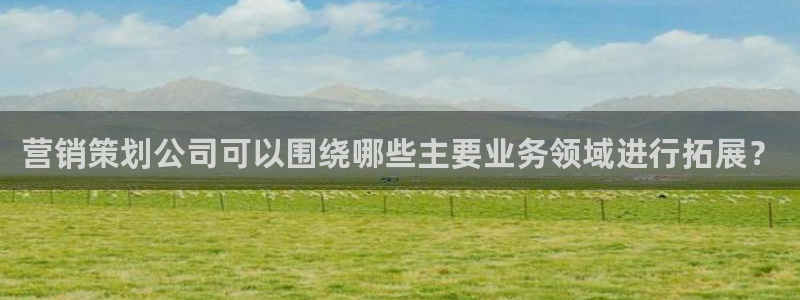 必赢网怎么打不开了呀