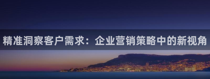 必赢亚赢网站官网下载