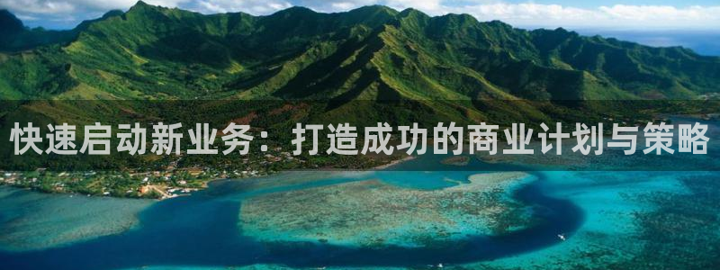 必赢这个软件怎么样知乎：快速启