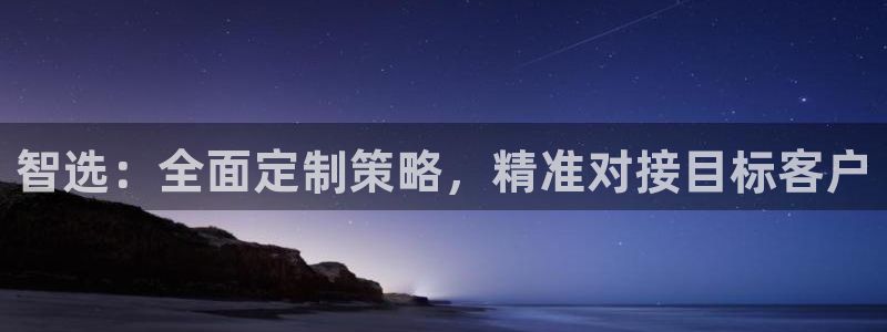 必赢官网网址多少号登录入口